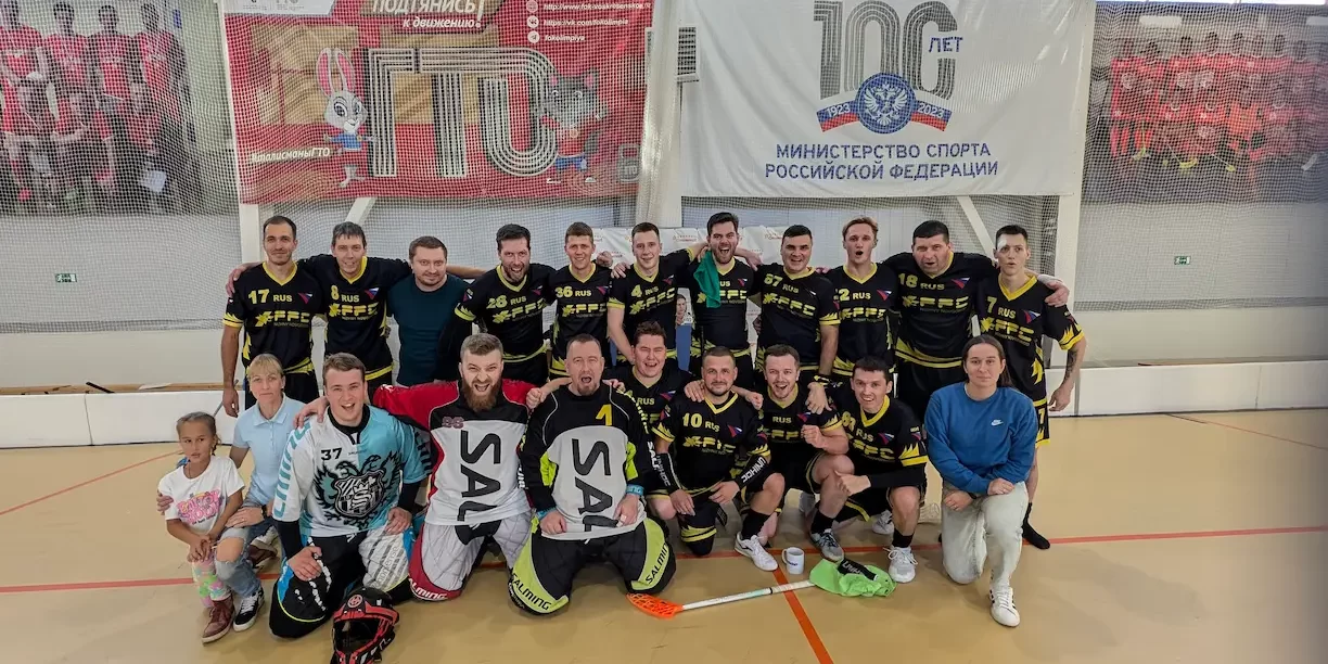 Флорбол Олимп НН. Итоги первой лиги России по флорболу. 1 тур 2024